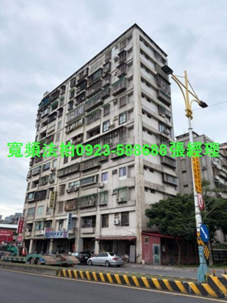 新北大樓法拍-1