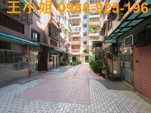 桃園華廈-2