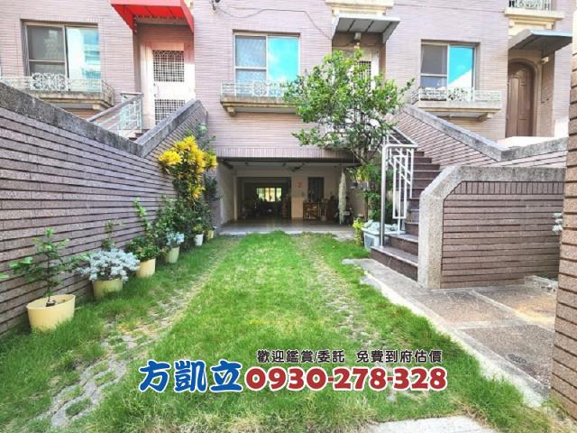 台南安平透天-1