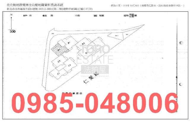 新北永和大樓法拍-9