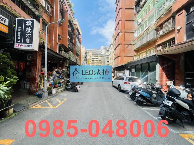 台北中山區公寓拍賣-7