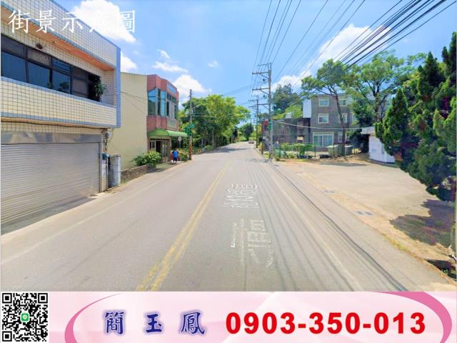 桃園楊梅廠房-1