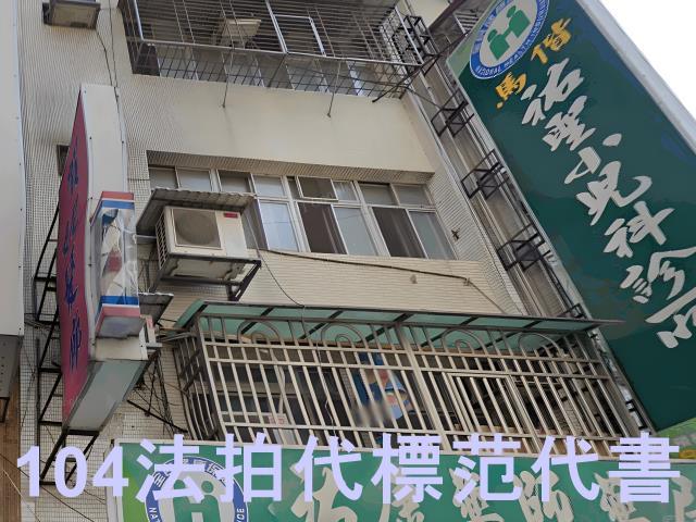 新北五股拍賣公寓-3