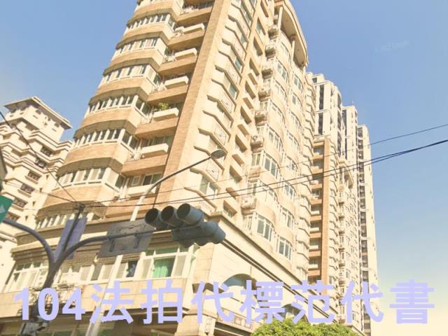 永和法拍大樓-3