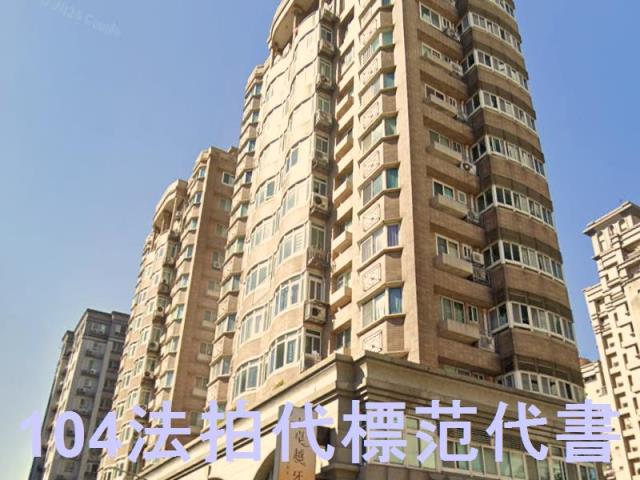 永和法拍大樓-4