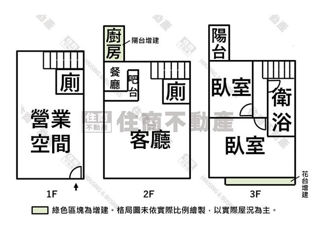 東區店面-15