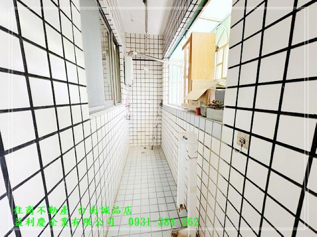 台南培倫房屋土地王