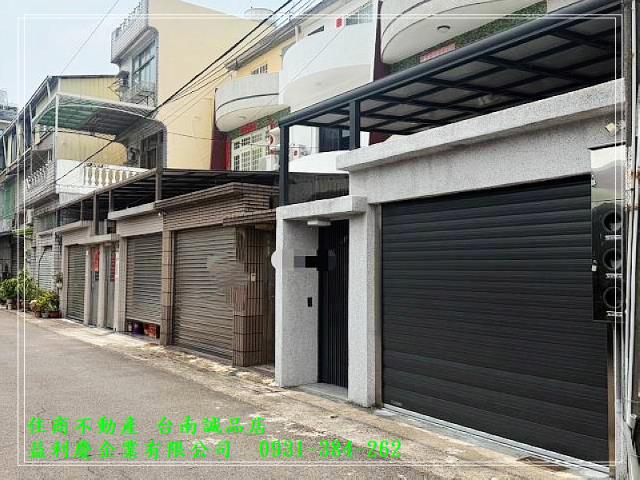 路竹大社國小傳統透天