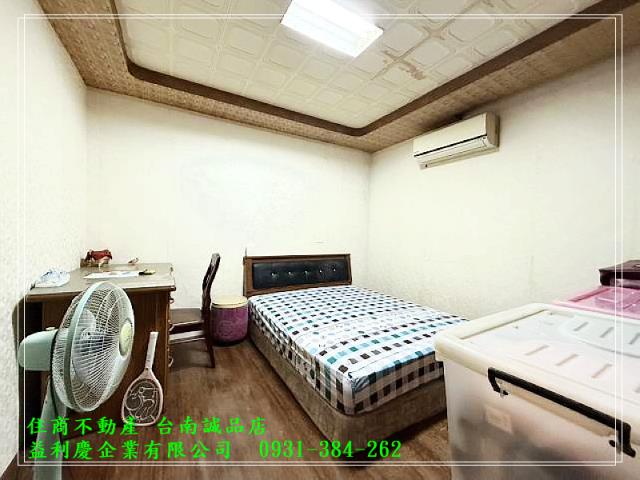 591黃培倫的店鋪
