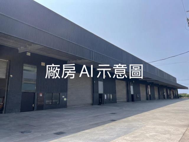 高雄廠房-2