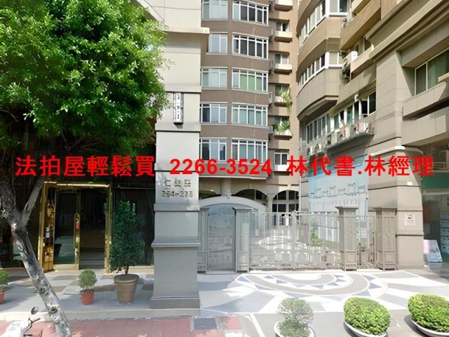 新北永和大樓拍賣-3