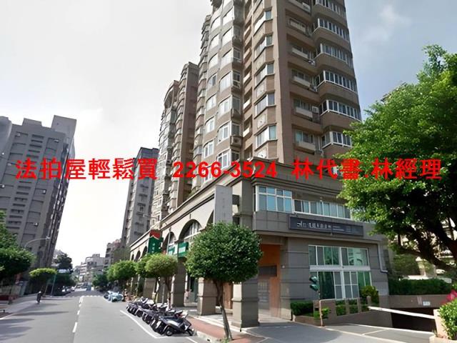 新北永和大樓拍賣-8