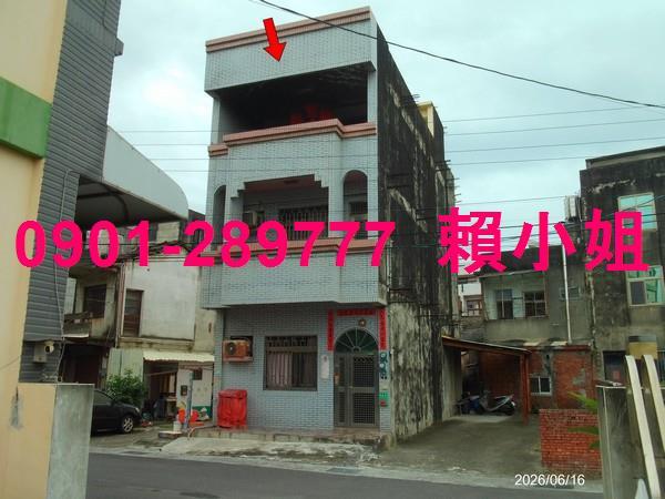 和美透天法拍-12