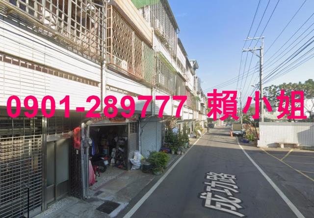神岡拍賣透天-4