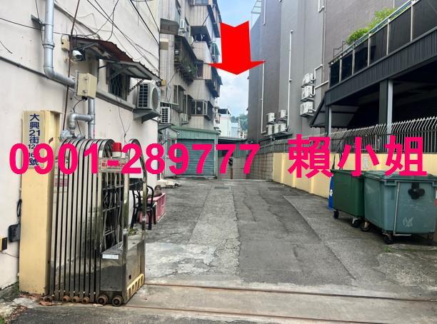 太平法拍公寓-4