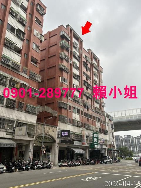 潭子法拍華廈-3