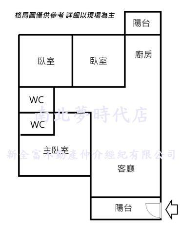 台南大樓-15