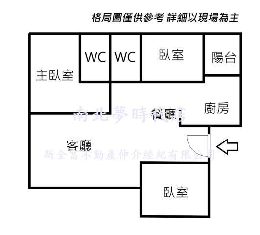 台南歸仁華廈-15