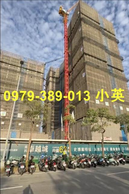 台南安南大樓-4