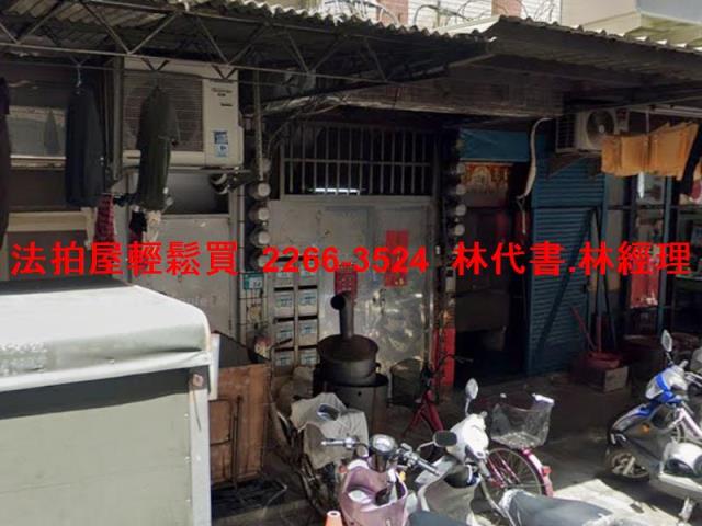 三重法拍公寓-3