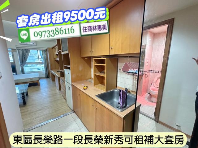 東區大樓-2