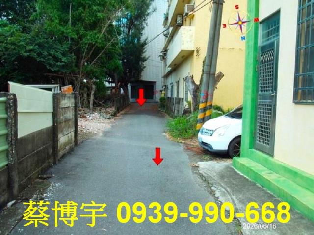 和美柑竹路法拍屋透天