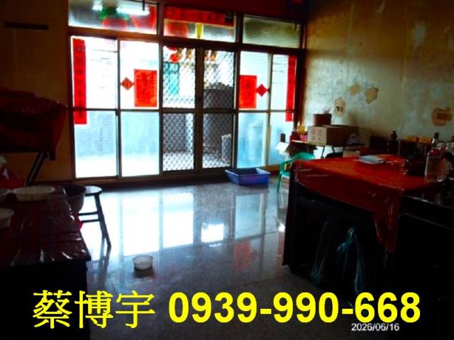 和美法拍屋柑竹路透天