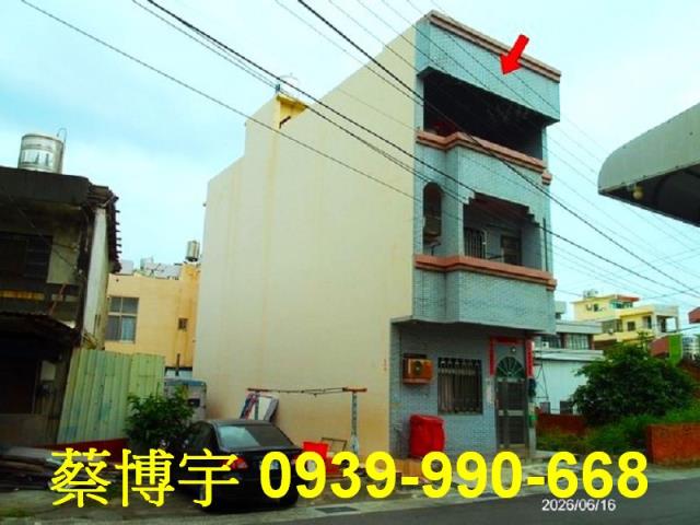 和美法拍屋柑竹路透天