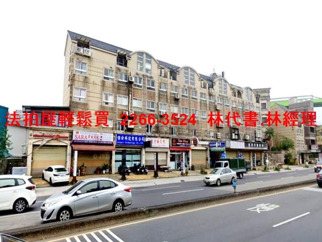 蘆竹法拍透天-13