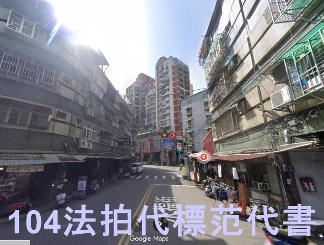 新北法拍公寓-3
