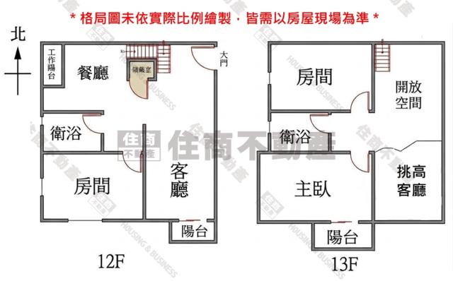 安南大樓-14
