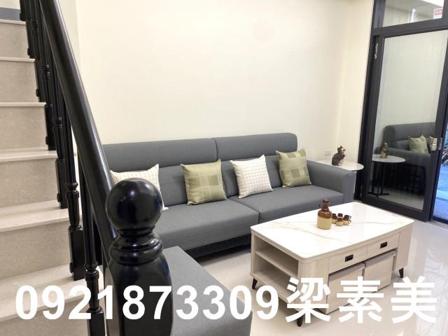 台南透天-1