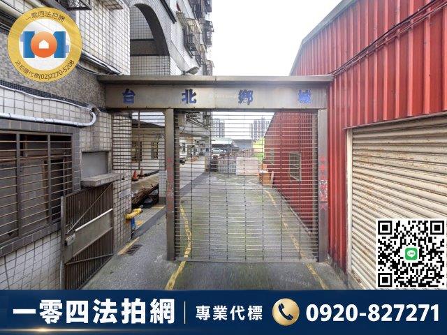 新北八里大樓拍賣-4