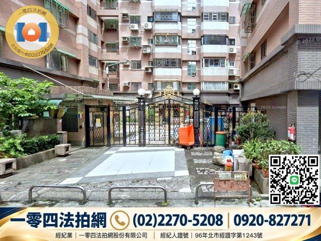 新北新莊法拍大樓-3