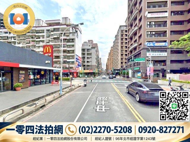 新北新莊大樓法拍-2