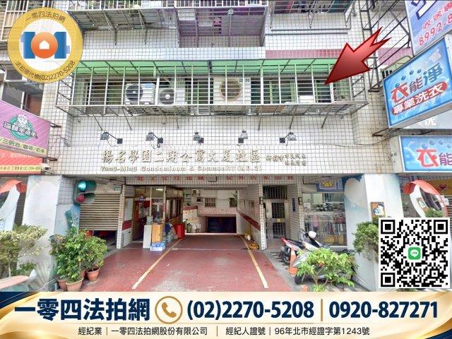 新北新莊大樓法拍-4