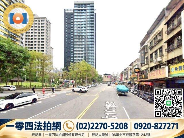 新北新店大樓法拍-10