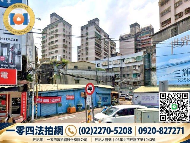 板橋法拍大樓-5