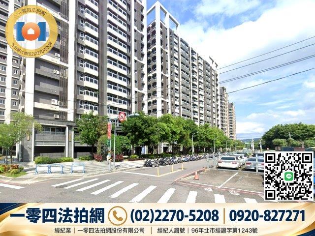 新莊大樓法拍-5