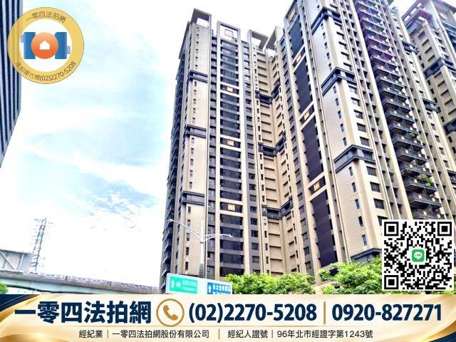 新莊大樓法拍-2