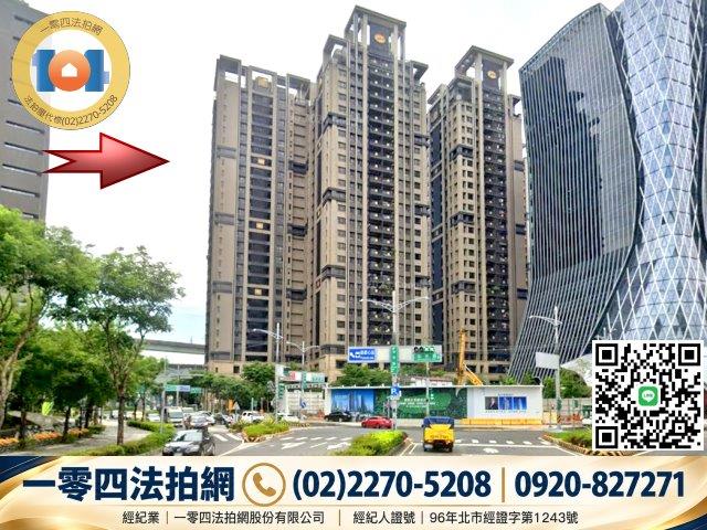 新莊大樓法拍-3