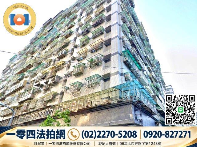 新店拍賣大樓-4
