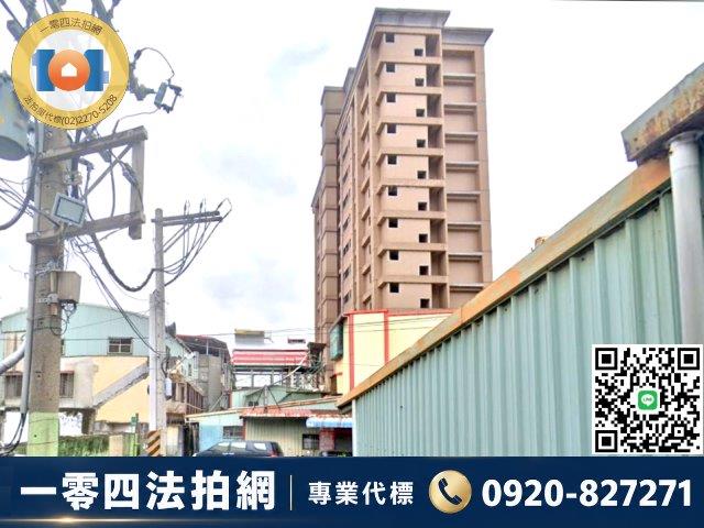 三重大樓拍賣-8
