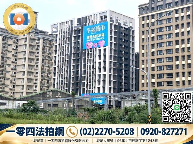 汐止法拍大樓-2