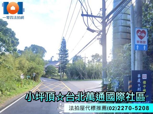 淡水法拍大樓-6