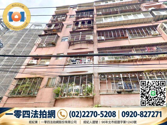 樹林華廈法拍-3