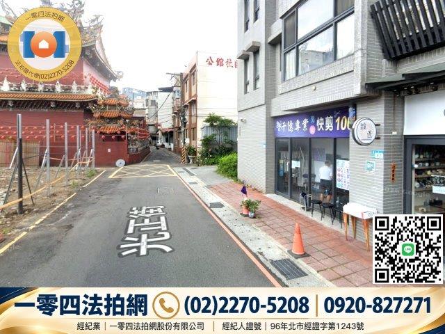 板橋華廈法拍-5
