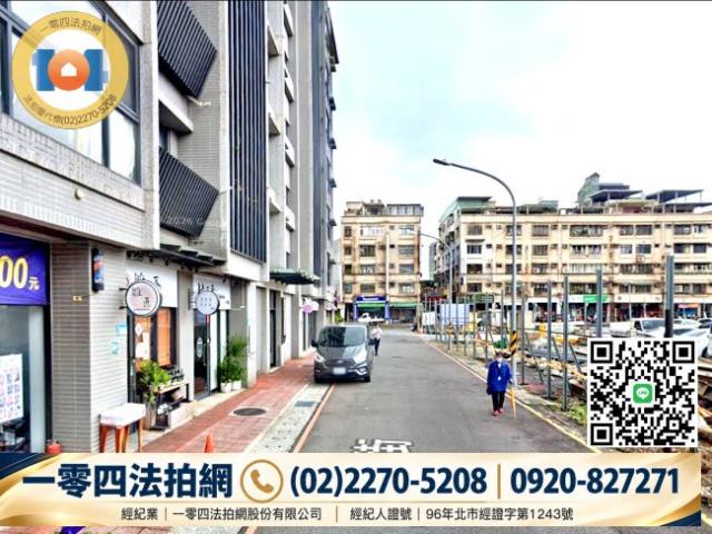 板橋華廈法拍-3