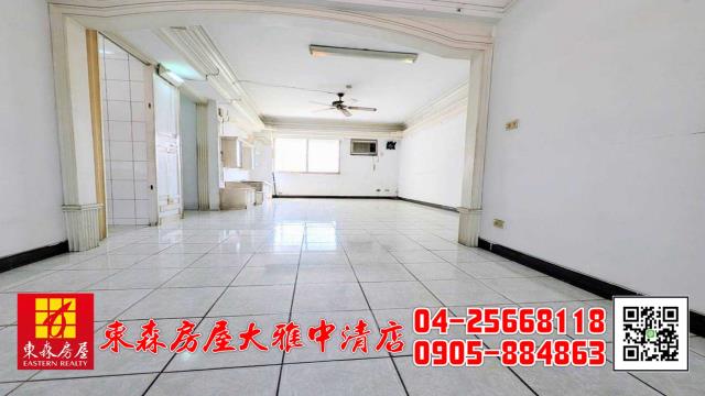 台中大雅華廈-4
