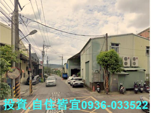 樹林華廈法拍-7
